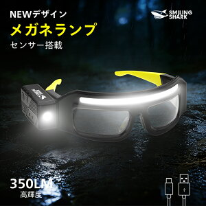 �y���[�z2026�V�o�� ���K�l�����v ���P�x SmilingShark�����X TD-0243 ���K�l���C�g LED�w�b�h���C�g 350LM ���� �Z���T�[���� �X�|�b�g���C�g+COB���C�g 5���[�h �L���@�\ �w�b�h�����v �� �ዾ �[�d��