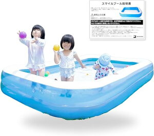 yzzv[ rj[v[ ^ qpv[ q ƒp ፻ꌓp Op ƒp V (260×170×50cm)