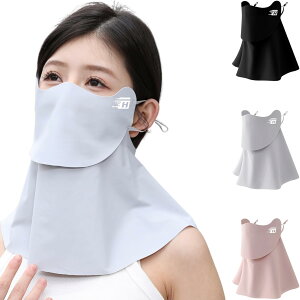 yzzJfUCEASoȂO݌v Ăh~ tFCXJo[ UVJbg ⊴}XN uvtFCXJo[ ڐG⊴ UPF50+ 􂦂 R߉ ꂵȂ tFCXK[h ]