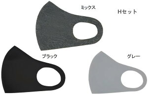 yzzE^ \ UVJbg}XN 3g 99%ȏUVJbg ̐݌v Lkf tďHɂ Kp i`J[