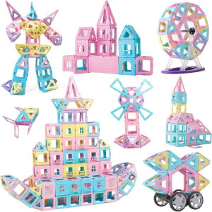 yzz}OlbgubN 132s[X ̎q }Olbg q mߋ ΃ubN w mI` a oYj  ۈ牀 蕨 NX}Xv[g }J