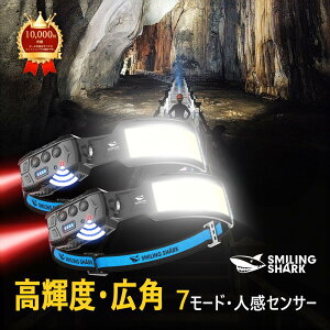 �y2����zLED�w�b�h���C�g�ysmilingshark�����X�z���P�x 230°�L�p�Ɩ� 5000mAh �����ԓ_�� �Z���T�[�t�� USB�[�d�� ���邢 �h���h�o �y�� LED�w�b�h�����v LED���C�g �A�E�g�h�A �L�����v �o�R �U�� 