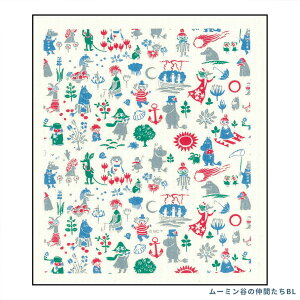 y[ցz [~ STCY X|WCv k 䏊X|W Z[X zNX ecomforthouse  v`Mtg Lb` VRf { H X̂ӂ FebNX z