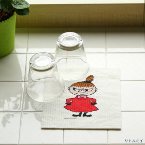 y[ցz [~ STCY X|WCv k 䏊X|W Z[X zNX ecomforthouse  v`Mtg Lb` VRf { H X̂ӂ FebNX z