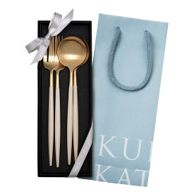 【正規取扱店】 クチポール ギフト GOA ディナー 4本 セット アイボリー / ゴールド 化粧箱入り 純正リボン掛け 手提げつき 結婚祝い プレゼント フォーク スプーン 各2本 Cutipol ゴア カトラリー