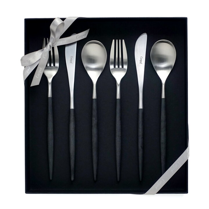 楽天市場】《ティースプーン プレゼント》正規品 クチポール MIO 