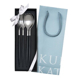【正規取扱店】 クチポール ギフト MIO ディナー 4本 セット ブラック / シルバー 化粧箱入り 純正リボン掛け 手提げつき 結婚祝い プレゼント フォーク スプーン 各2本 Cutipol ミオ カトラリー