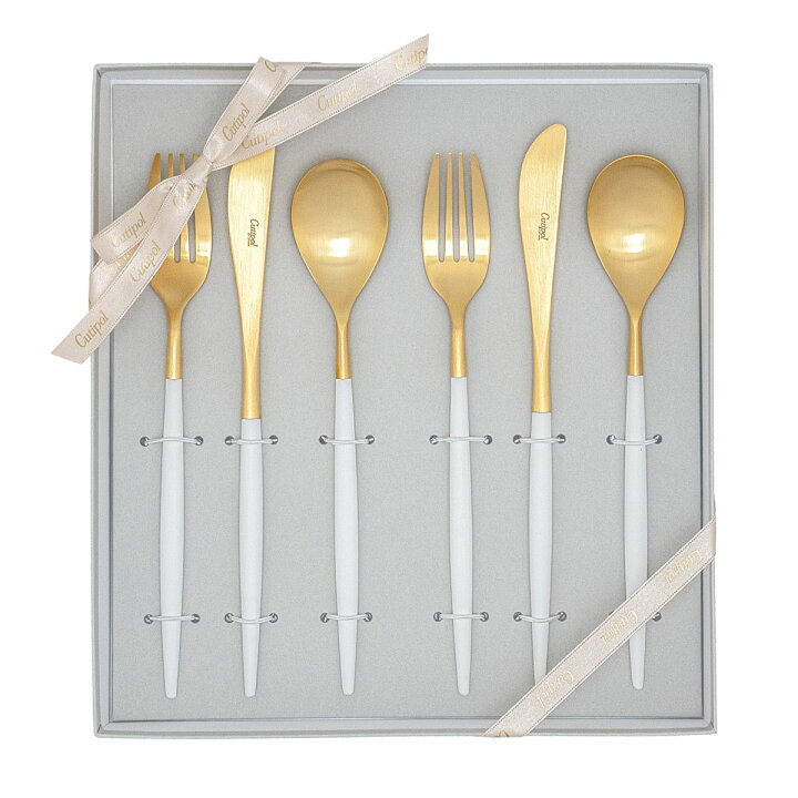 楽天市場】《ティースプーン プレゼント》正規品 クチポール MIO 