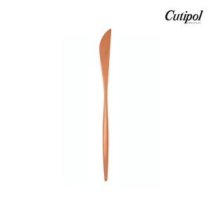 yK戵Xz N`|[ MOON fU[g iCt Ao[S[h Cutipol [ Jg[ Pi