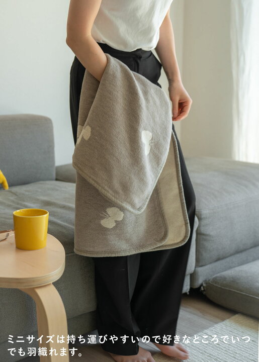 楽天市場】《くすのき防虫ブロック》【正規取扱店】 ミナペルホネン  