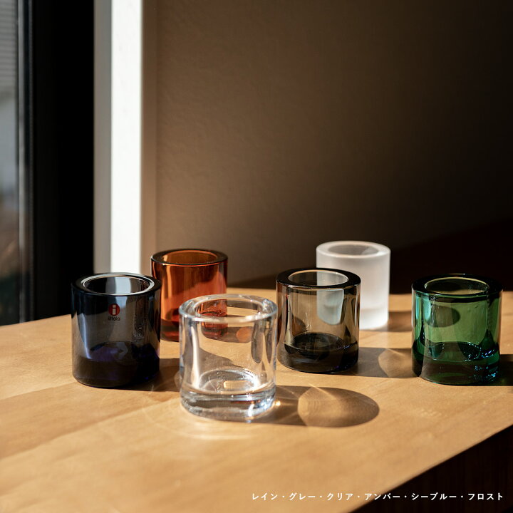 楽天市場】iittala イッタラ kivi キビ 60mm キャンドル ホルダー 