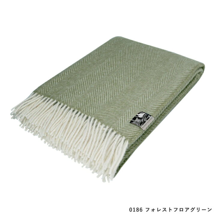 楽天市場】シルケボー ブランケット 140x240cm 全8色 ウール Danaja 