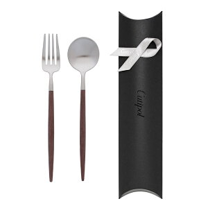 yK戵Xz N`|[ GOA fU[g 2{ MtgZbg uE / Vo[ s[{bNX { fU[g tH[N Xv[ e1{ Cutipol SA Jg[