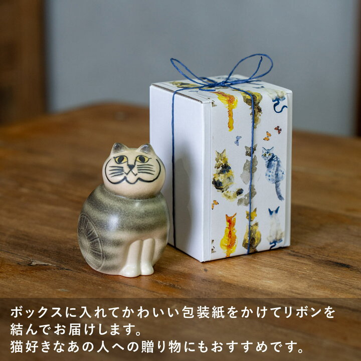 楽天市場】【個体で選べる】 ギフトボックス入り 正規品 MIA SM 