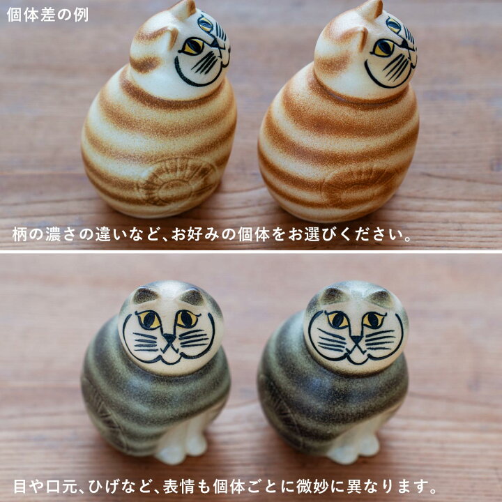 楽天市場】【個体が選べる】 プレゼントボックス入り 正規品 MIA S 