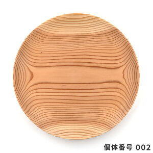 y̂őIׂz Hc Ebhv[g KACOMI (JR~) 11 330mm { ؐ v[g