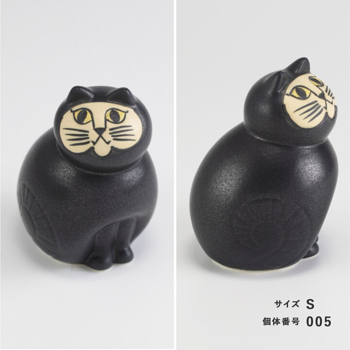 楽天市場】【個体が選べる】 プレゼントボックス入り 正規品 MIA S 