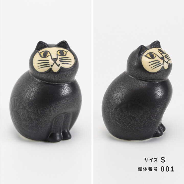 楽天市場】【個体が選べる】 プレゼントボックス入り 正規品 MIA S  