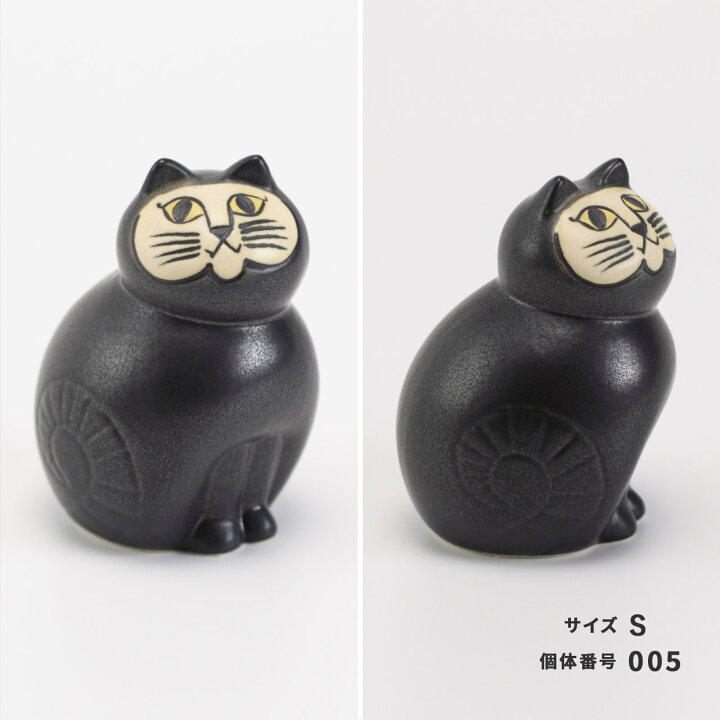 楽天市場】【個体が選べる】 プレゼントボックス入り 正規品 MIA S 
