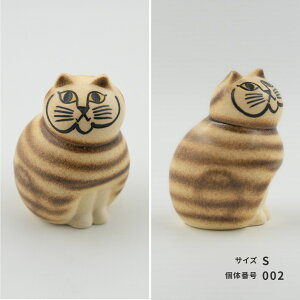 y̂őIׂz v[g{bNX Ki MIA S uE  Lisa Larson T[\ Lbg ~A L u  X[  TE[\ k XEF[f