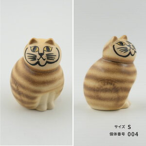 y̂őIׂz v[g{bNX Ki MIA S uE  Lisa Larson T[\ Lbg ~A L u  X[  TE[\ k XEF[f