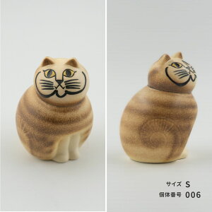 y̂őIׂz v[g{bNX Ki MIA S uE  Lisa Larson T[\ Lbg ~A L u  X[  TE[\ k XEF[f