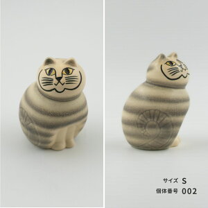 y̂őIׂz v[g{bNX Ki MIA S O[  Lisa Larson T[\ Lbg ~A L u  X[  TE[\ k XEF[f