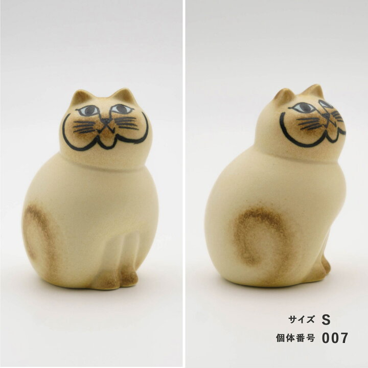 楽天市場】【個体で選べる】 ギフトボックス入り 正規品 MIA S 
