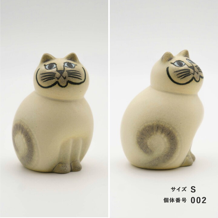 楽天市場】【個体で選べる】 ギフトボックス入り 正規品 MIA S 