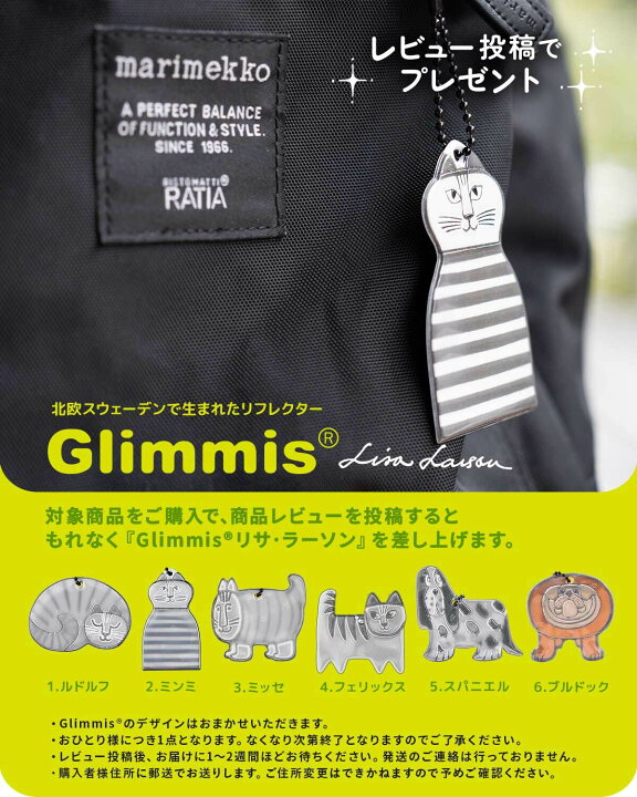 楽天市場】《Glimmisプレゼント》 塗り絵 知育 NuRIE ヌーリエ おうち 