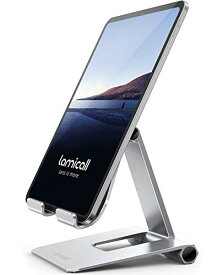 色：シルバー Lomicall 折り畳み式 スマホ タブレット 兼用 スタンド ホルダー 角度調整, iPad用 stand : アルミ 合金製 卓上 縦置き 横置き すたんど, タブレット 置き 台, 固定, おき, 立て かけ,