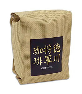 サザコーヒー レギュラーコーヒー 徳川将軍珈琲 豆 200g