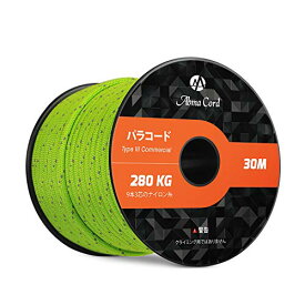 色：反射蛍光緑 サイズ：30m Abma Cord パラコード 4mm 9芯 パラシュートコード ガイロープ 耐荷重280kg テントロープ サバイバル アクセサリー制作用