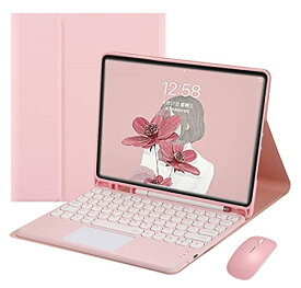 色：ピンク サイズ：iPadAir4 iPad Air 第 4 世代 10.9 インチ キーボード ケース マウス セット タッチパッド搭載 丸いキー 2021新型 在宅 ワーク ペン収納 iPadAir4 アイパッドエア4 カバー Bluetooth カ