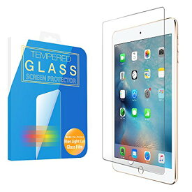 MS factory iPad mini 2019 mini5 mini4 用 ガラス フィルム ブルーライトカット 90% 旭硝子 強化ガラス 保護フィルム ガラスフィルム アイパッド ミニ FD-IPDM4-BLUE-AB