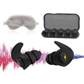 色：黒 睡眠用耳栓 高性能 ノイズキャンセリング 洗える 完全防音 遮音値36dB 聴覚過敏 6ペアのスポンジ耳栓と1ペアのシリコン耳栓とアイマスク (黒)
