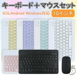 �L�[�{�[�h 2�_�Z�b�g bluetooth ���C�����X�L�[�{�[�h �}�E�X �Z�b�g ios android Windows �Ή� ���킢���L�[�{�[�h �R���p�N�g �����L�[�{�[�h iPad iPhone Samsung �X�}�z PC�p�L�[�{�[�h �I�����C������