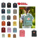 【正規取扱店】 リュック FJALLRAVEN フェールラーベン リュックサック Kanken カンケン 正規品 デイパック バックパ…