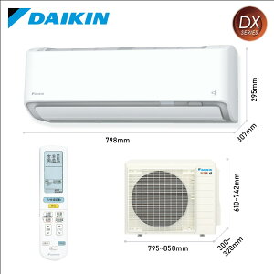 �y�[���͂��₢���킹���������z�_�C�L�� ���[���G�A�R�� S636ATDP-W 20�����x �P��200V DX�V���[�Y �X�S�g 2026�N���f�� �z���C�g ����n�����G�A�R���y���[�J�[�����E���������z