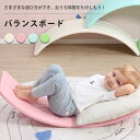 楽天市場 おもちゃ 人気ランキング1位 売れ筋商品
