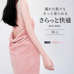 �y�V�o��z�o�X�^�I�� ����^�I�� M�`L�T�C�Y ���f�B�[�X �z������ �����s�[�X�^ ������ꌨ�R�t�� �ӂ�ӂ�R�[�����t���[�X�f�� �����C�オ��ɍœK �ȃX�y�[�X�����\ �s���N ������