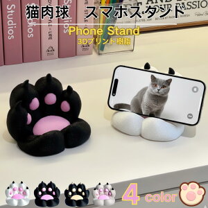 X}z X^h L z_[ L^ 킢  VR ~ S@Ή [dΉ  3Dvg Mtg v[g 4J[ CeA LObY gђu X}z x