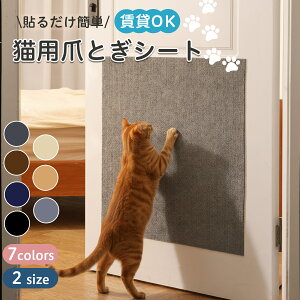 L ܂Ƃ h~ V[g ܌h~ Ǖی ǎی Ƌی \t@ xbh hA  h~ s^bƓ\ OK ͂ V[ }bg Jo[ 7J[ v[g ybgpi  