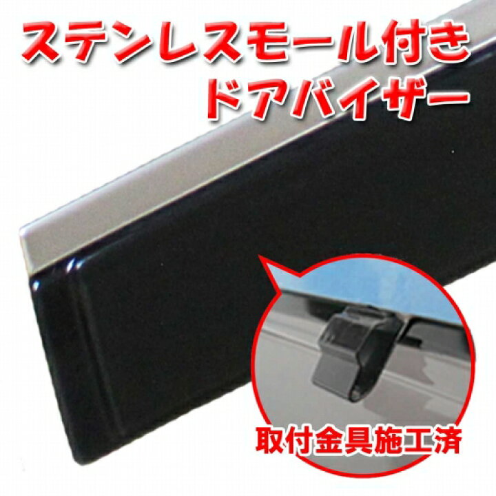 楽天市場】【送料無料】トヨタ RAV4 ラブ4 ラブフォー MXAA52 MXAA54 ハイブリッド AXAH52 AXAH54 フロアマット & ラゲッジマット & ドアバイザー DX 現行型ラブ4 カーマット 自動車バイザー フロアーシートカバー アクセサリーパーツ diplanning製 : ライフアップ 楽天市場】【送料無料】トヨタ RAV4 ラブ4 ラブフォー MXAA52 MXAA54 ハイブリッド AXAH52 AXAH54 フロアマット & ラゲッジマット & ドアバイザー DX 現行型ラブ4 カーマット 自動車バイザー フロアーシートカバー アクセサリーパーツ diplanning製 : ライフアップ