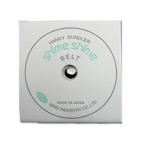 �m��H�Ɓ@���^�����@�@���߂���45�E���߂���45II�@�J���[�X�y�A�x���g NT45BTC-100�@BLU�E�y���������z