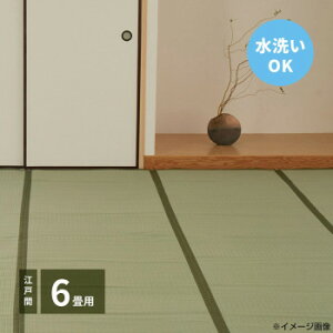 􂦂邢J[ybg l(傤) ]ˊ6 261×352cm 159058960yz