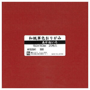aPF肪 20 ˂ W1520A1 5Zbgyz [֑Ήi