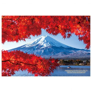 WO\[pY@300s[X {̓ss59 RsSuH̉͌΂̕xmRv@300-415yz