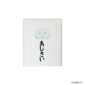 pH 100 EAD525-2yz