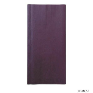 ʌop   1.75×7.5 10EAK38-23yz